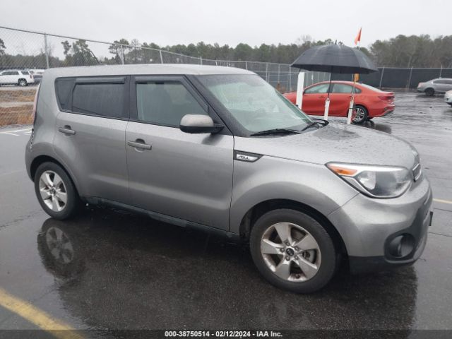 KIA SOUL 2017 kndjn2a23h7456739