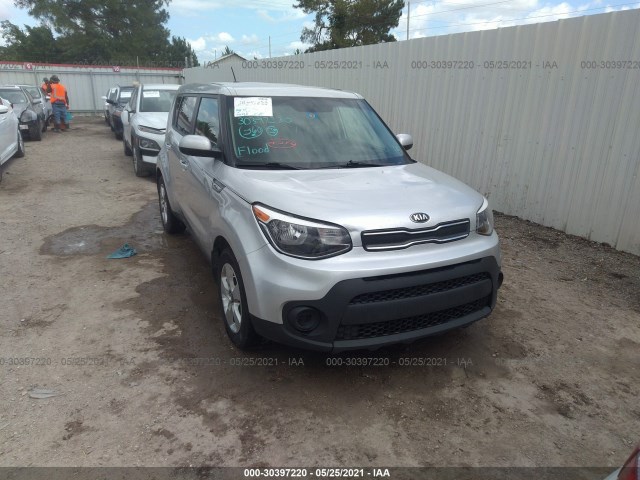 KIA SOUL 2017 kndjn2a23h7458748