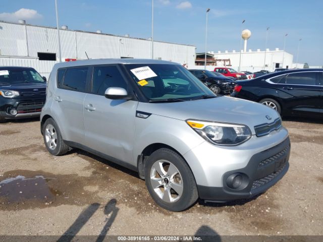 KIA SOUL 2017 kndjn2a23h7459270