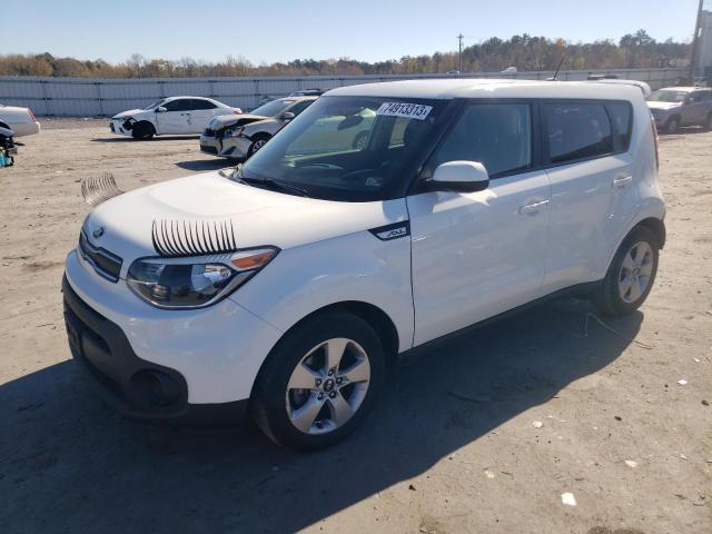 KIA SOUL 2017 kndjn2a23h7460855