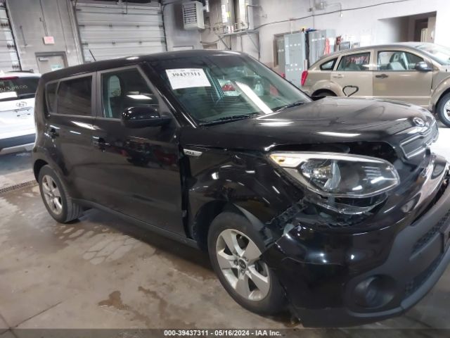 KIA SOUL 2017 kndjn2a23h7461407