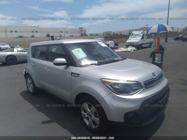 KIA SOUL 2017 kndjn2a23h7461469