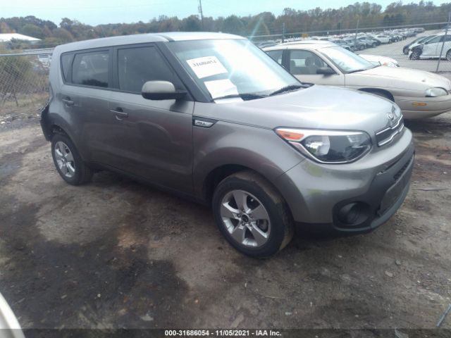 KIA SOUL 2017 kndjn2a23h7461942