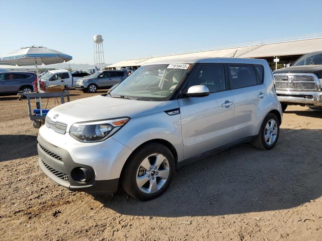 KIA SOUL 2017 kndjn2a23h7463531