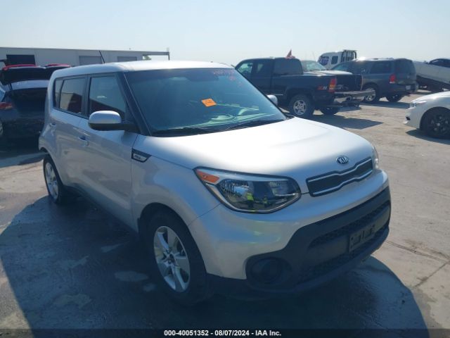 KIA SOUL 2017 kndjn2a23h7465554