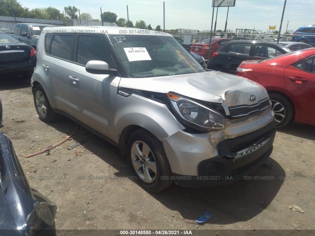 KIA SOUL 2017 kndjn2a23h7471290