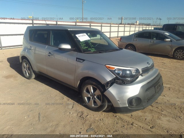 KIA SOUL 2017 kndjn2a23h7473122