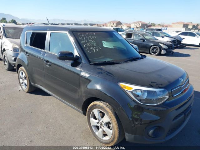 KIA SOUL 2017 kndjn2a23h7474397