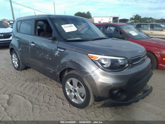 KIA SOUL 2017 kndjn2a23h7478546