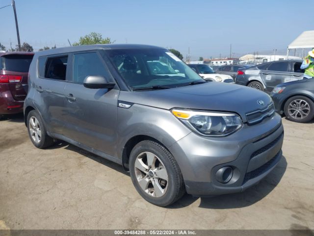 KIA SOUL 2017 kndjn2a23h7485996