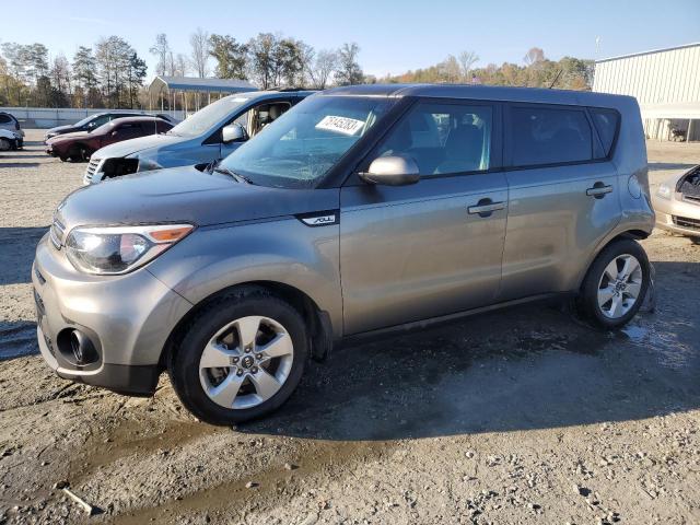 KIA SOUL 2017 kndjn2a23h7486095