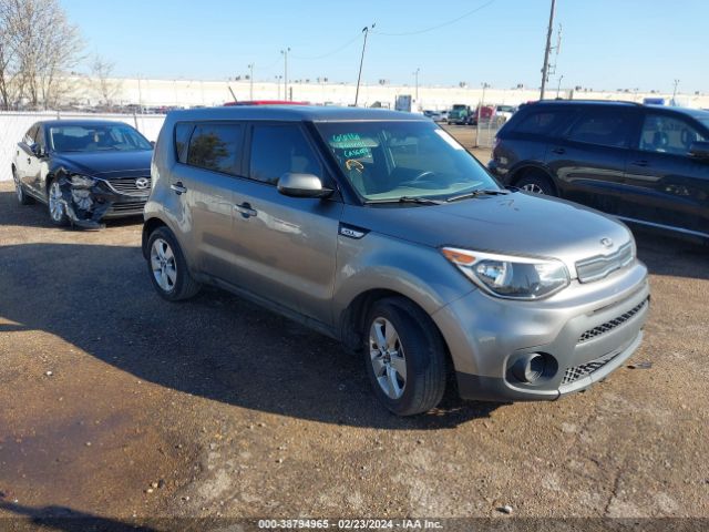 KIA SOUL 2017 kndjn2a23h7496612