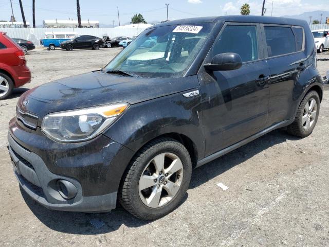 KIA SOUL 2017 kndjn2a23h7496707