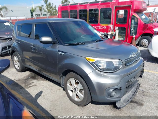 KIA SOUL 2017 kndjn2a23h7497646