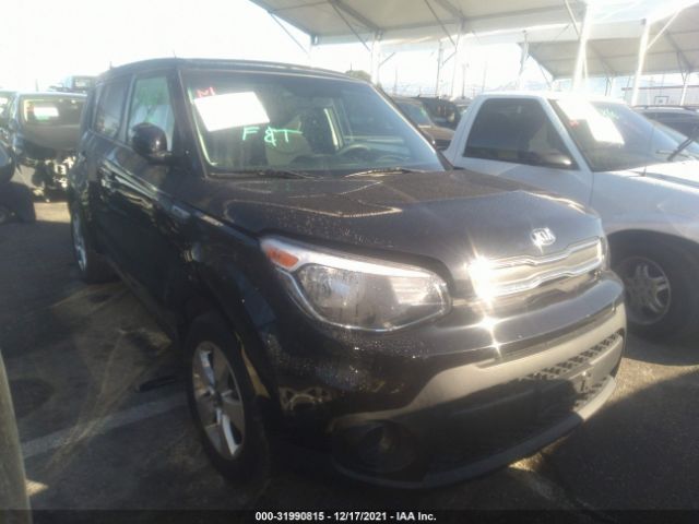 KIA SOUL 2017 kndjn2a23h7501694