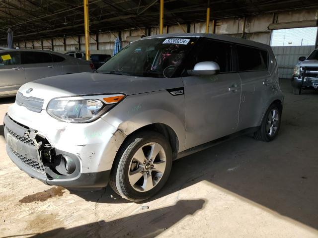 KIA SOUL 2017 kndjn2a23h7504031