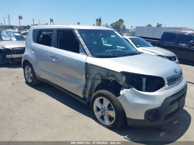 KIA SOUL 2017 kndjn2a23h7504143