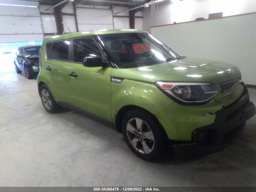 KIA SOUL 2017 kndjn2a23h7877702