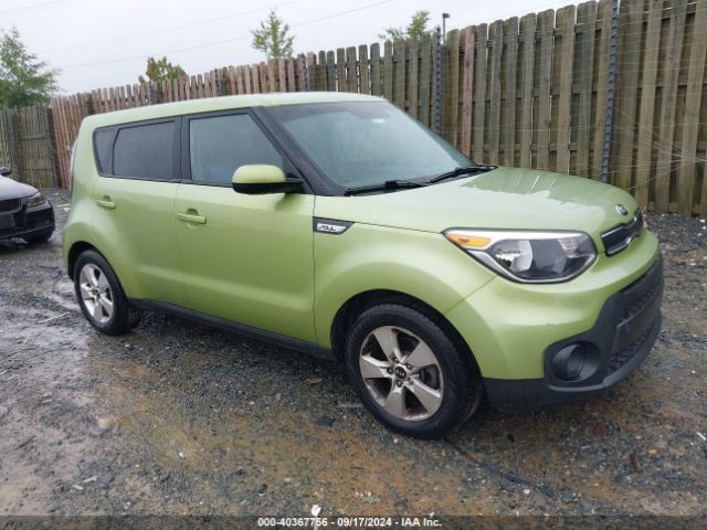 KIA SOUL 2017 kndjn2a23h7881068