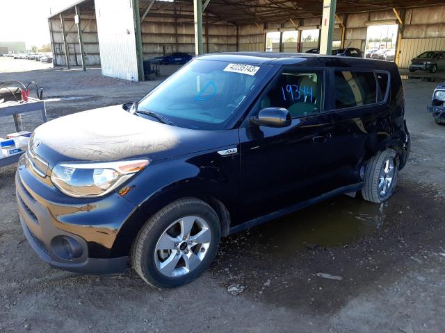 KIA SOUL 2017 kndjn2a23h7887663