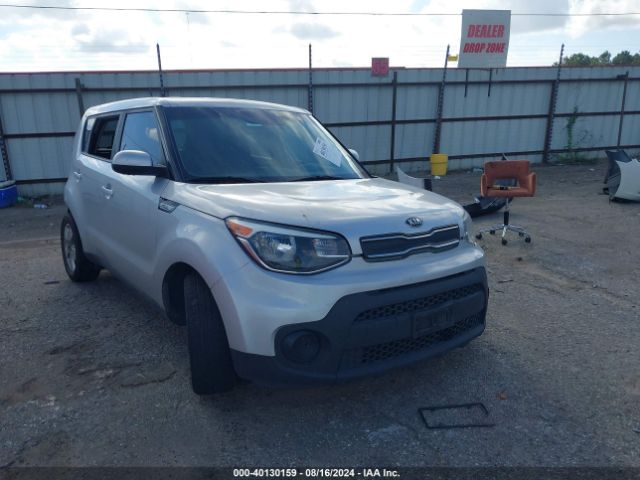 KIA SOUL 2018 kndjn2a23j7581942