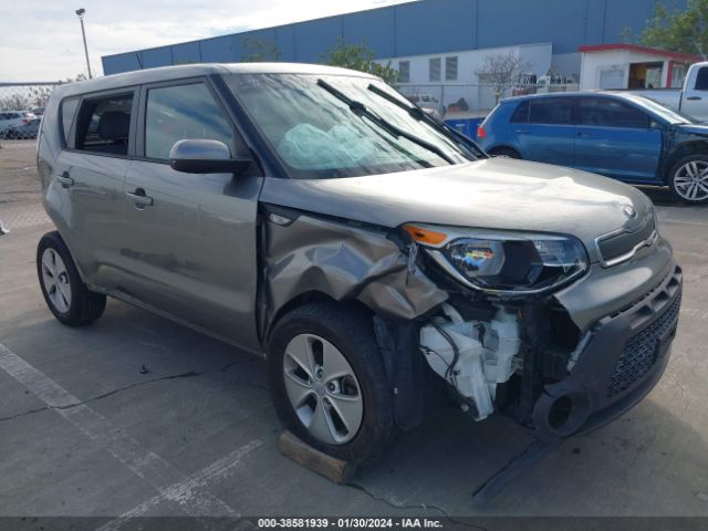 KIA SOUL 2014 kndjn2a24e7053459