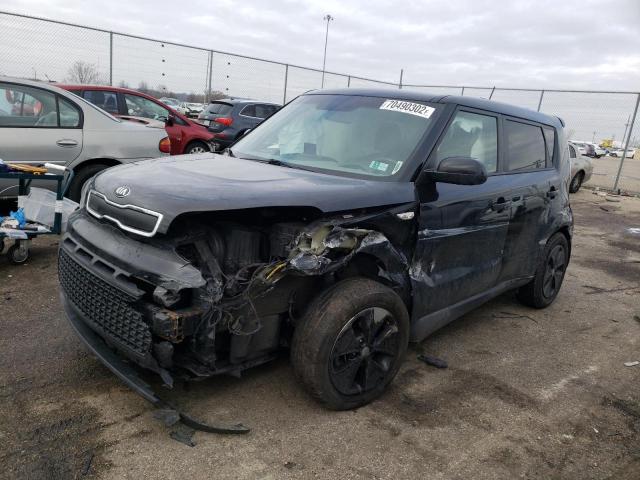 KIA SOUL 2014 kndjn2a24e7054398