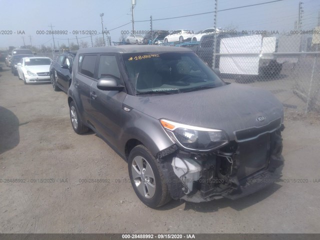 KIA SOUL 2014 kndjn2a24e7099034