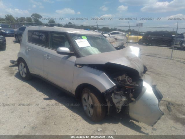 KIA SOUL 2014 kndjn2a24e7708459