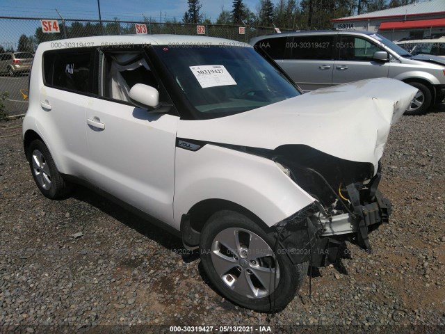 KIA SOUL 2015 kndjn2a24f7123589