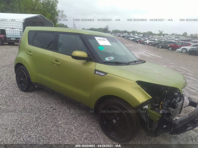 KIA SOUL 2015 kndjn2a24f7751992