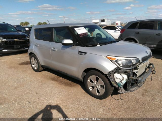 KIA SOUL 2015 kndjn2a24f7757565