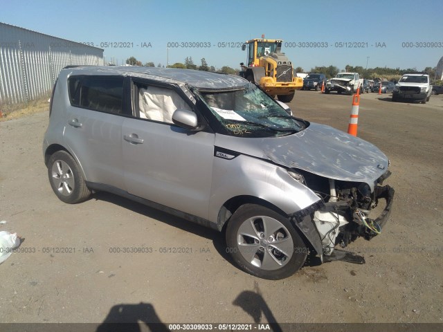 KIA SOUL 2015 kndjn2a24f7762684