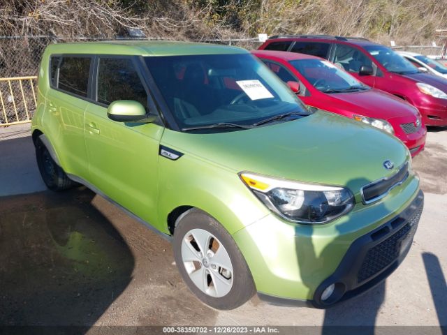 KIA SOUL 2015 kndjn2a24f7775760