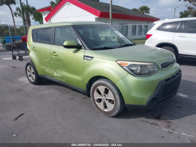 KIA SOUL 2015 kndjn2a24f7817263