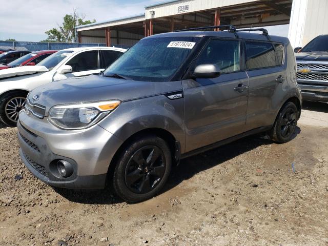 KIA SOUL 2017 kndjn2a24h7410143