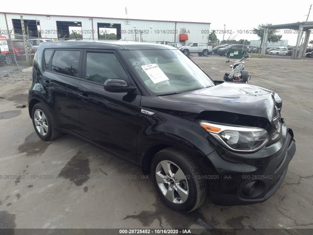 KIA SOUL 2017 kndjn2a24h7411759