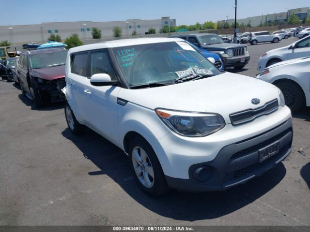 KIA SOUL 2017 kndjn2a24h7422678