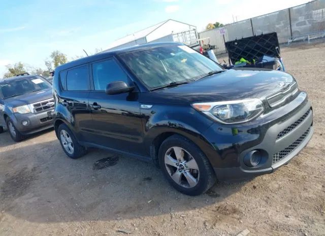 KIA SOUL 2017 kndjn2a24h7428593