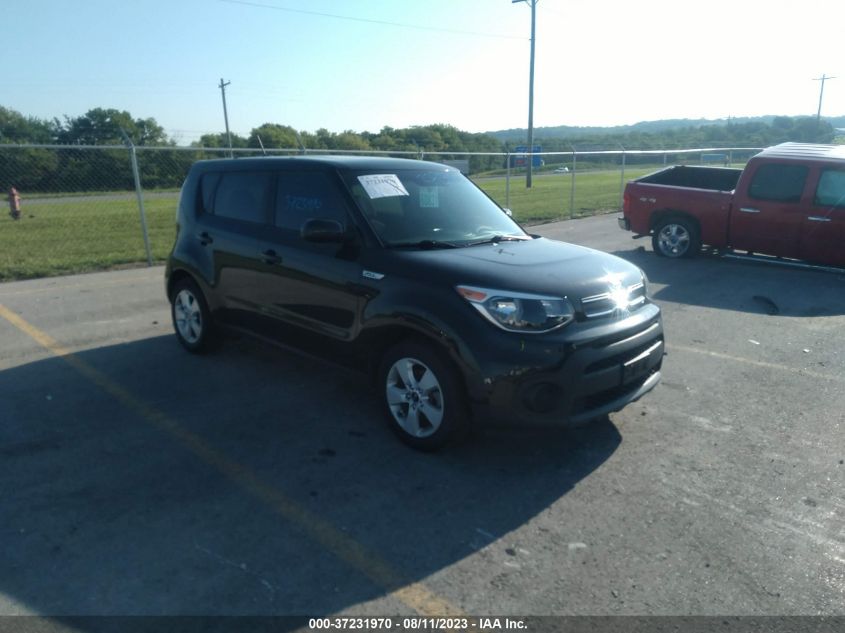 KIA SOUL 2017 kndjn2a24h7429632