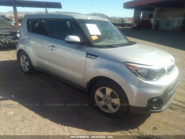 KIA SOUL 2017 kndjn2a24h7437228