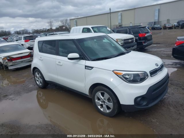 KIA SOUL 2017 kndjn2a24h7450187