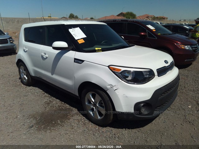 KIA SOUL 2017 kndjn2a24h7450903