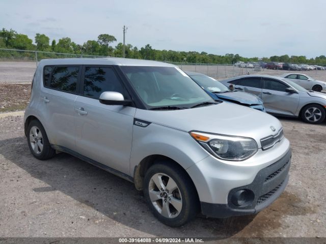 KIA SOUL 2017 kndjn2a24h7453459