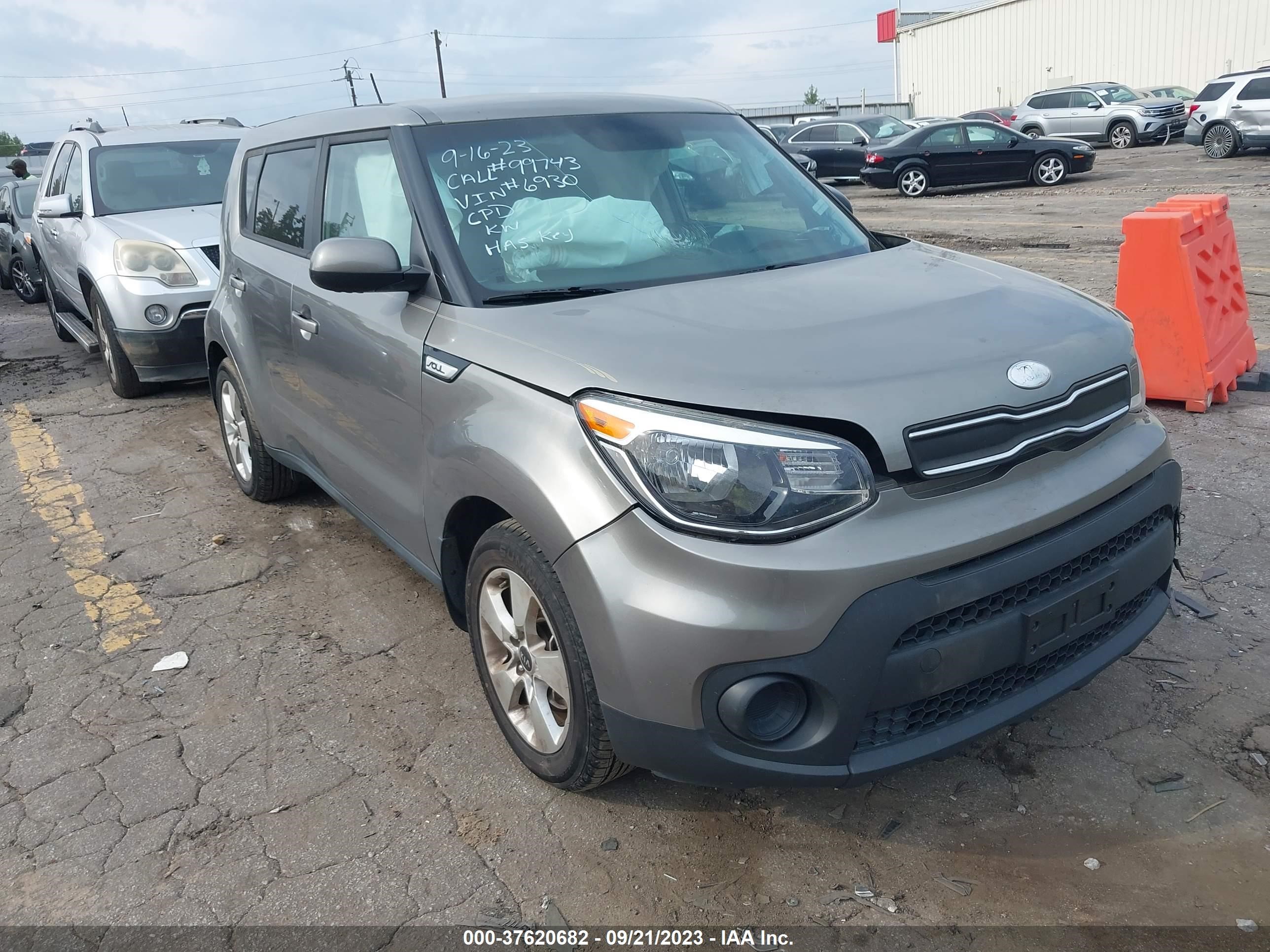 KIA SOUL 2017 kndjn2a24h7456930