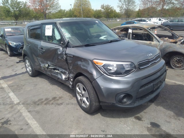 KIA SOUL 2017 kndjn2a24h7467345