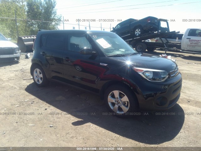 KIA SOUL 2017 kndjn2a24h7470780