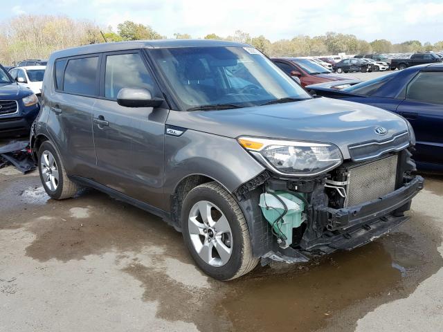 KIA SOUL 2017 kndjn2a24h7471797