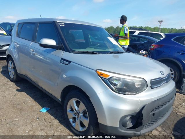 KIA SOUL 2017 kndjn2a24h7474117