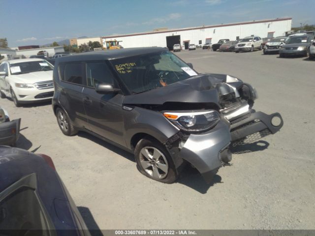 KIA SOUL 2017 kndjn2a24h7477664